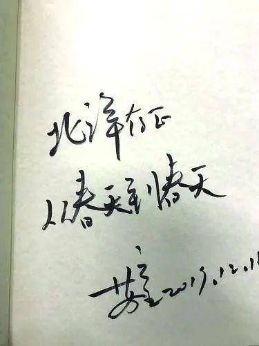 文学包裹着春天般的先锋气息 ——在纽约大学与苏童谈创作