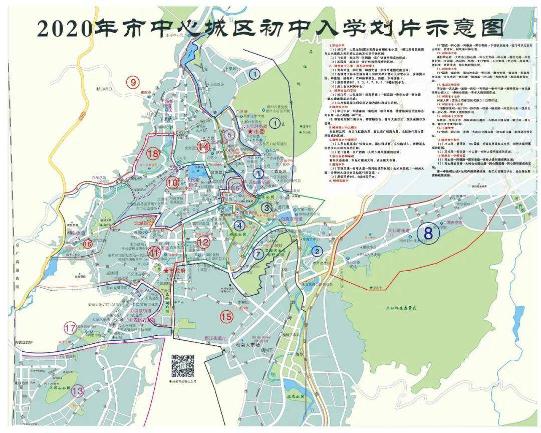 郴州市人口_郴州市地图(3)