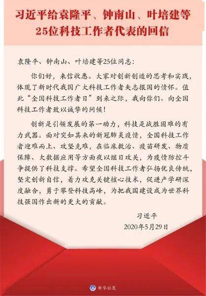 干姓人口_人口普查