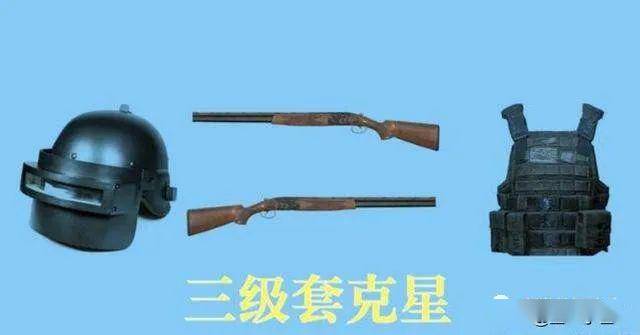 你以为"吃鸡"近战击杀枪械最快的是狗杂?不,其实他2秒