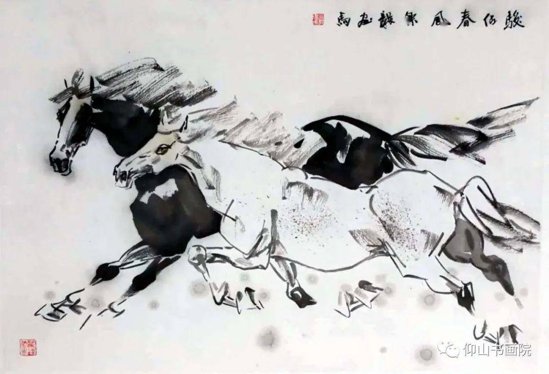 展讯仰山书画院第二届全国中国画名家邀请展