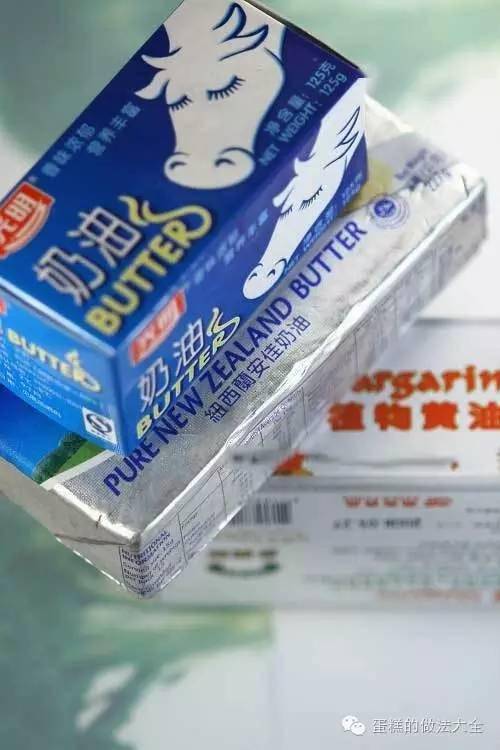 什么是植物黄油 7852595162bc4cd6a802ba741a1eb83c.jpeg