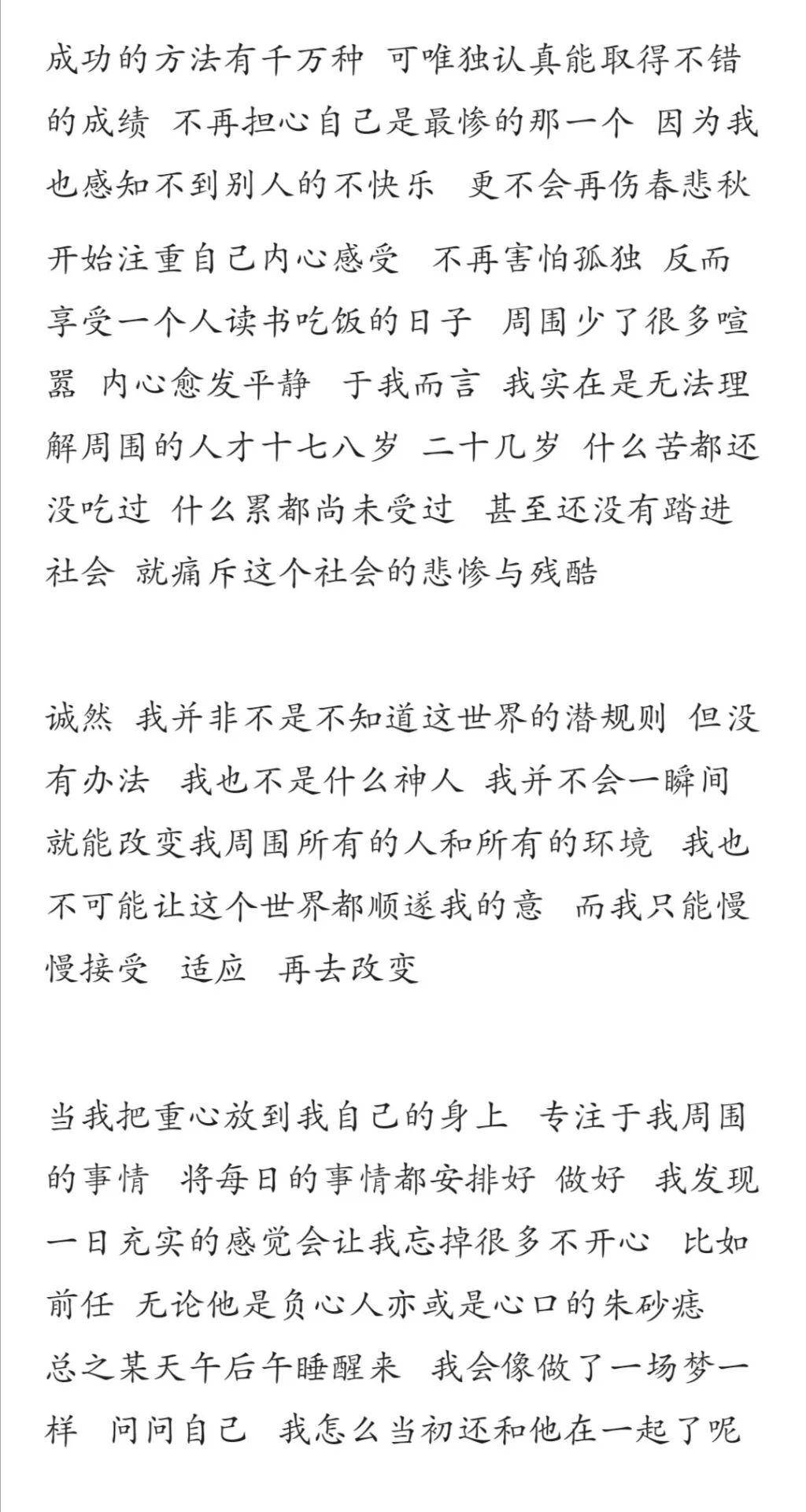 853c516075bb4088adac207ad03d4a61.jpeg