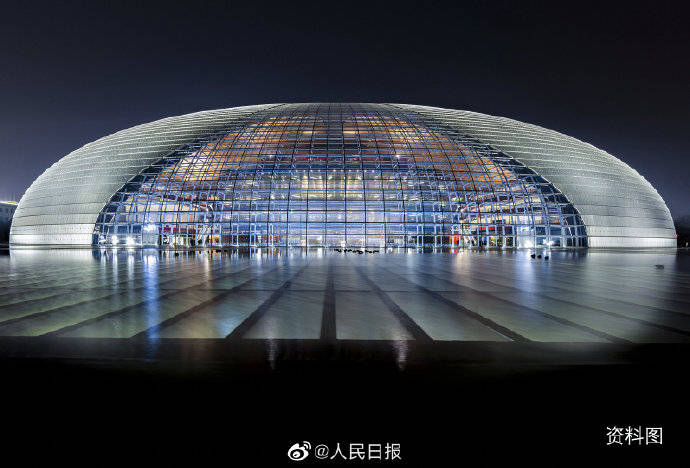 国家大剧院人口疏解_广州大剧院图片