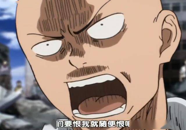《一拳超人》:埼玉为何人气这么高?作者人物塑造功底太强了