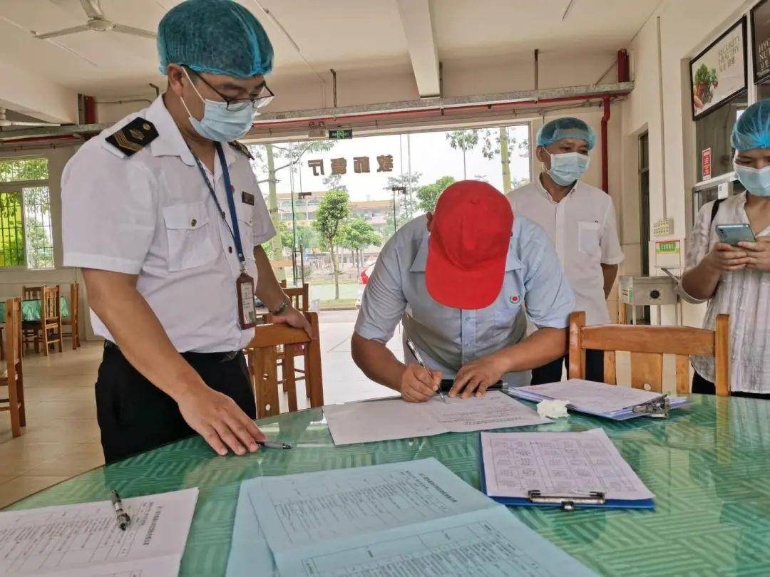 中山市黄圃镇2020年GDP_中山市黄圃镇新娘石