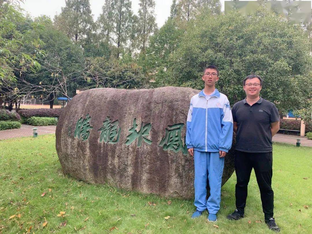 余丰|竟收到中科大的录取通知书！听了背后原因，网友：大写的服气！高二男生提前参加高考