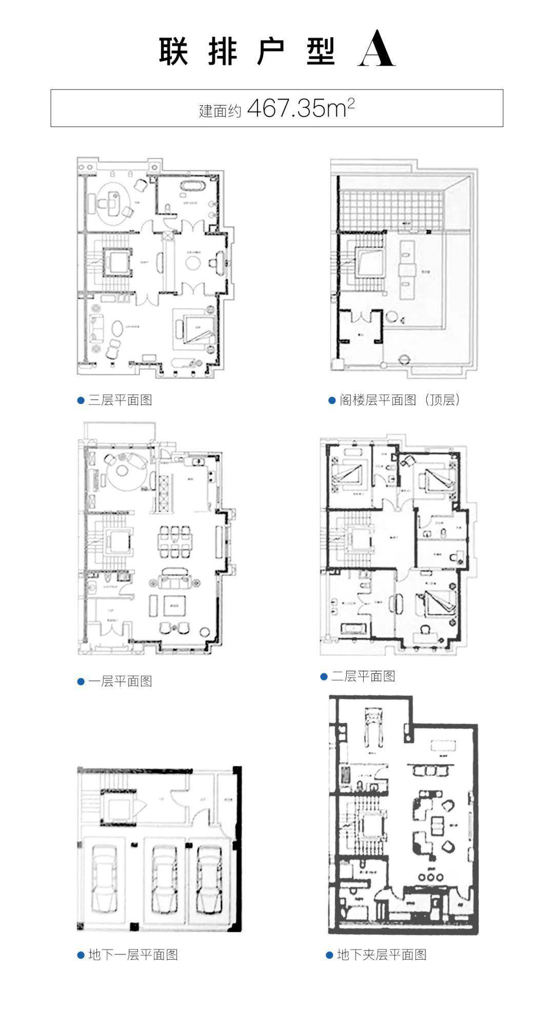 热盘黄浦核心露香园即将上市别墅价格或将上亿