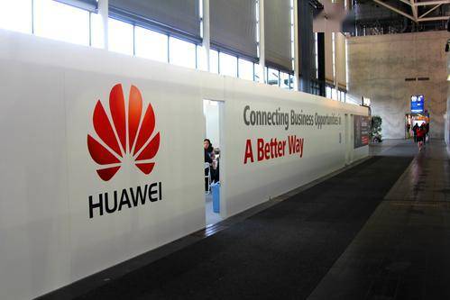 市值15天蒸发近百亿东华软件股价尴尬低于拟定增价华为相关业务遇考验 市值15天蒸发近百亿东华软件股价尴尬低于拟定增价华为相关业务遇考验