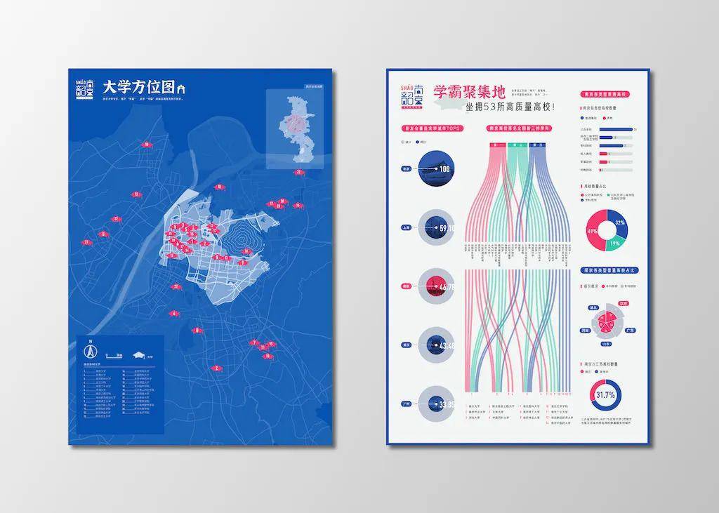 文章配图-112
