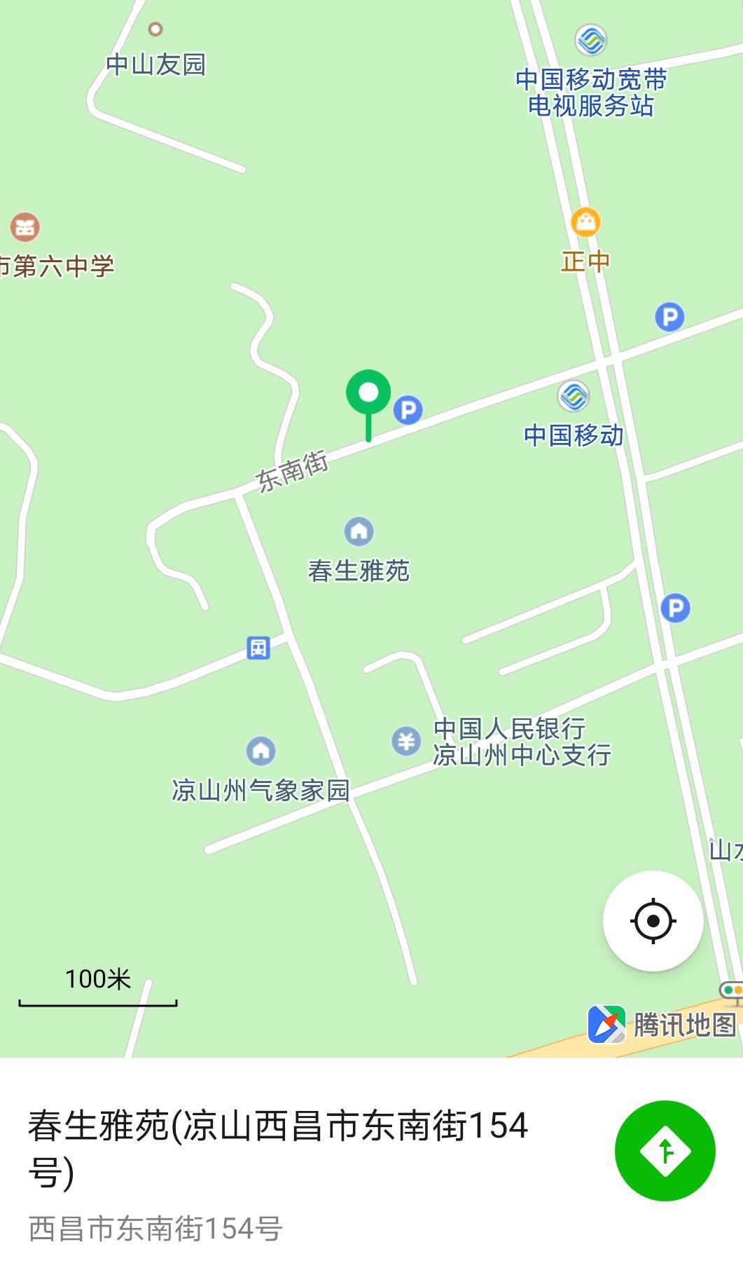 西昌市人口人口_西昌市地图