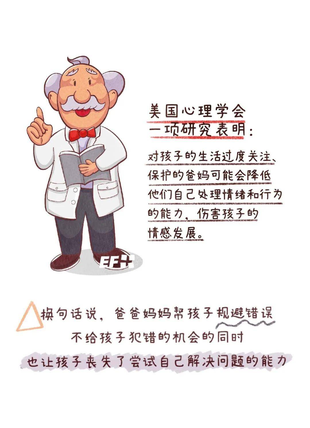 ccf9f65d539248cd908479475d46672c.jpeg