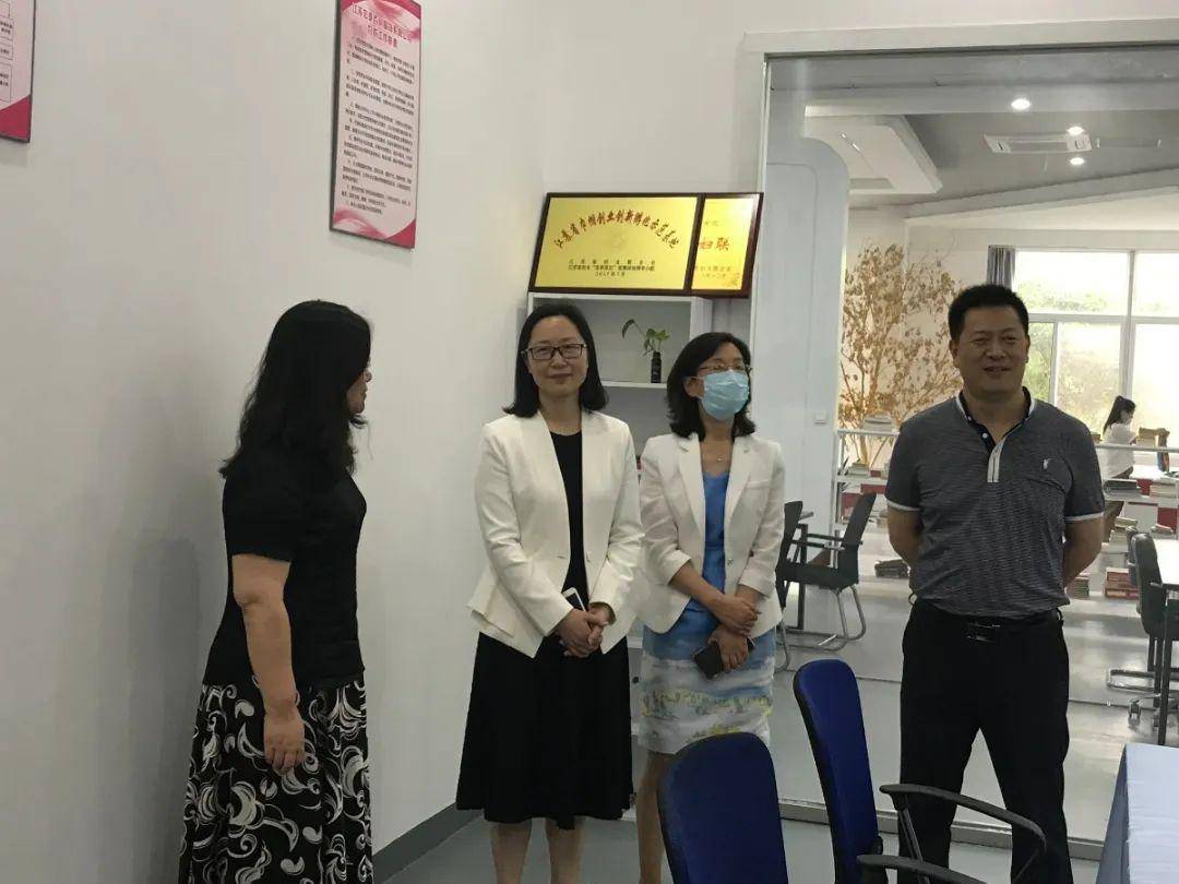 市妇联主席徐丹一行在建湖调研县级妇联改革推进工作