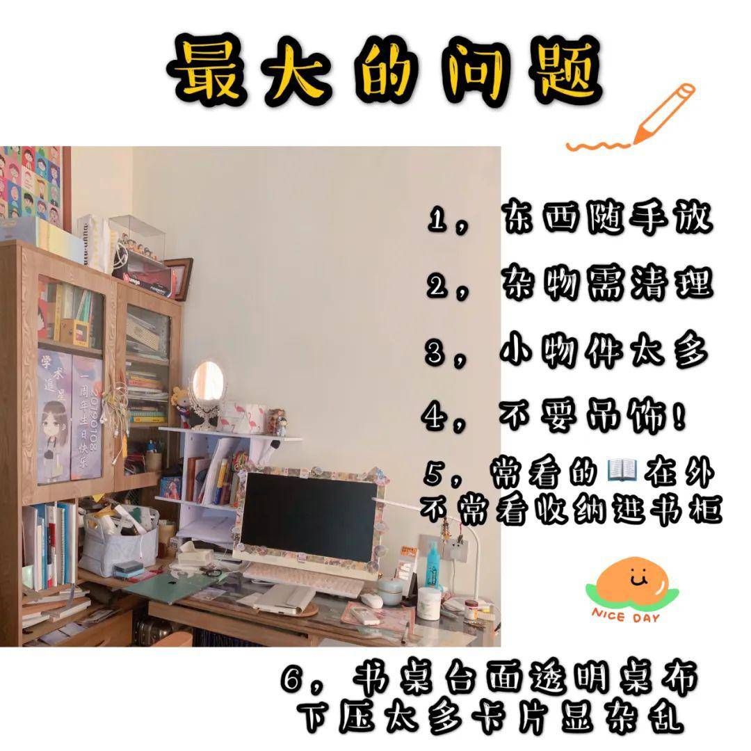 d5224b69c8ee480c8862e7820a611982.jpeg