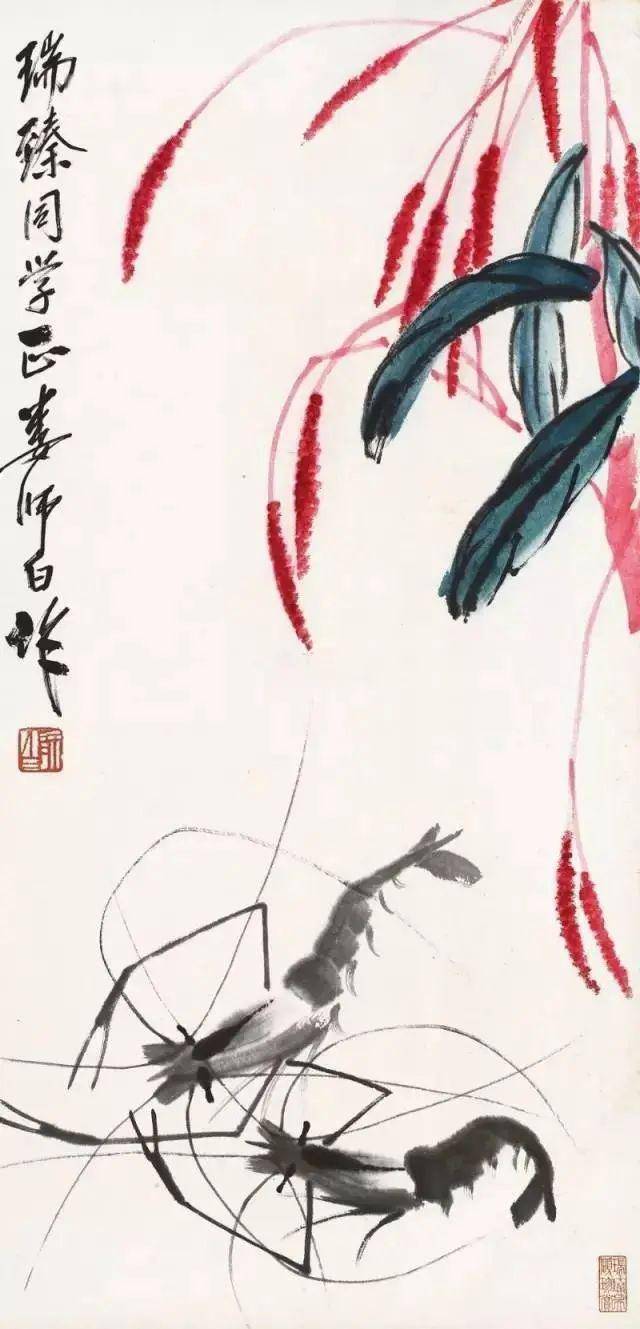 书画欣赏丨齐白石笔下的虾,活灵活现!_张大千