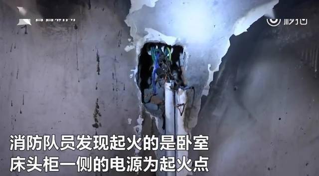 文章配图-10