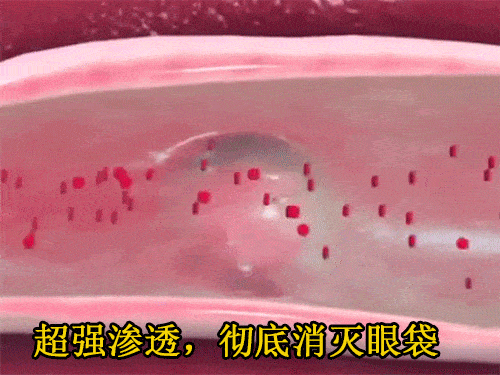 原来是因为橘皮中含有一种