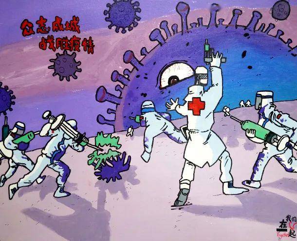 "抗击新冠疫情,致敬科学家"少儿绘画在中国科技馆展出!