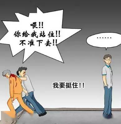姜草大神《追逐时间》中部分