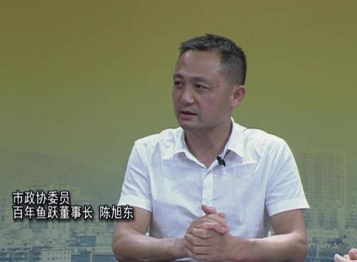 鱼跃董事长_鱼跃龙门图片(3)