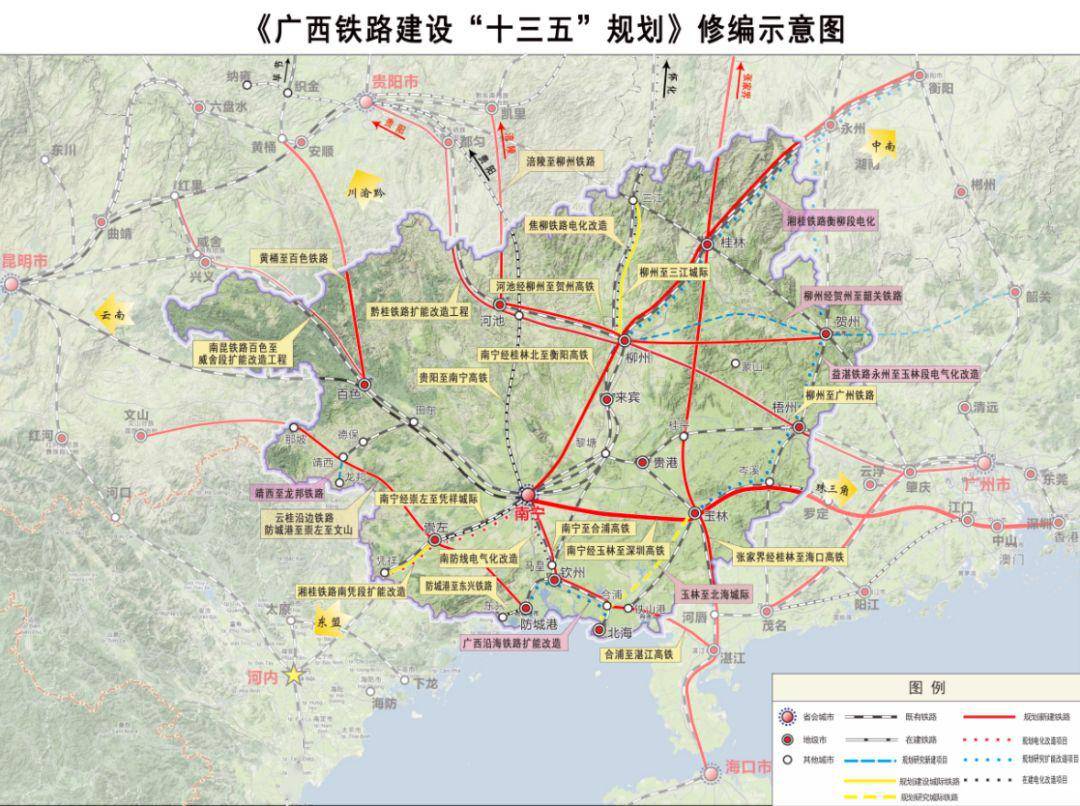 重磅!经过藤县的柳梧广铁路有新消息了,力争年内实现开工.