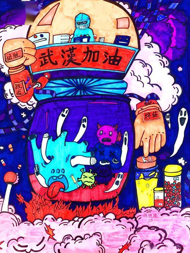 "抗击新冠疫情,致敬科学家"少儿绘画在中国科技馆展出