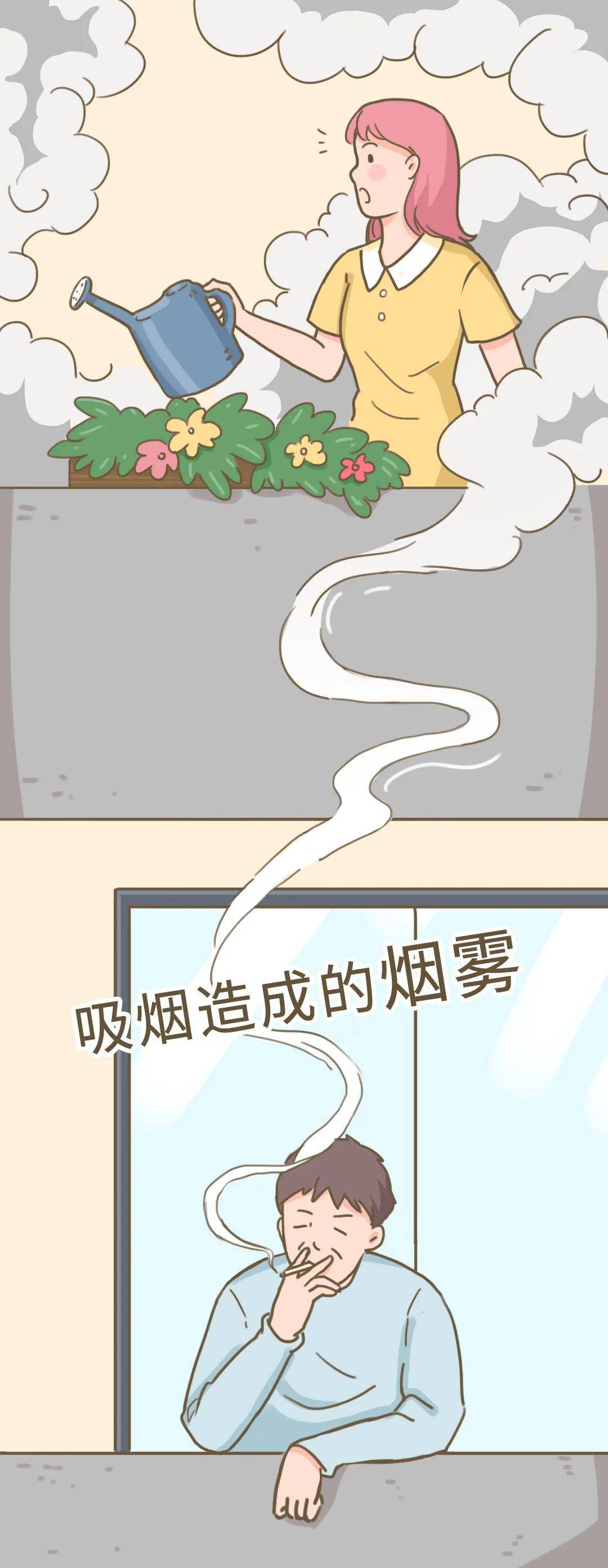 同龄人注定比同龄人老得快二手烟中的你