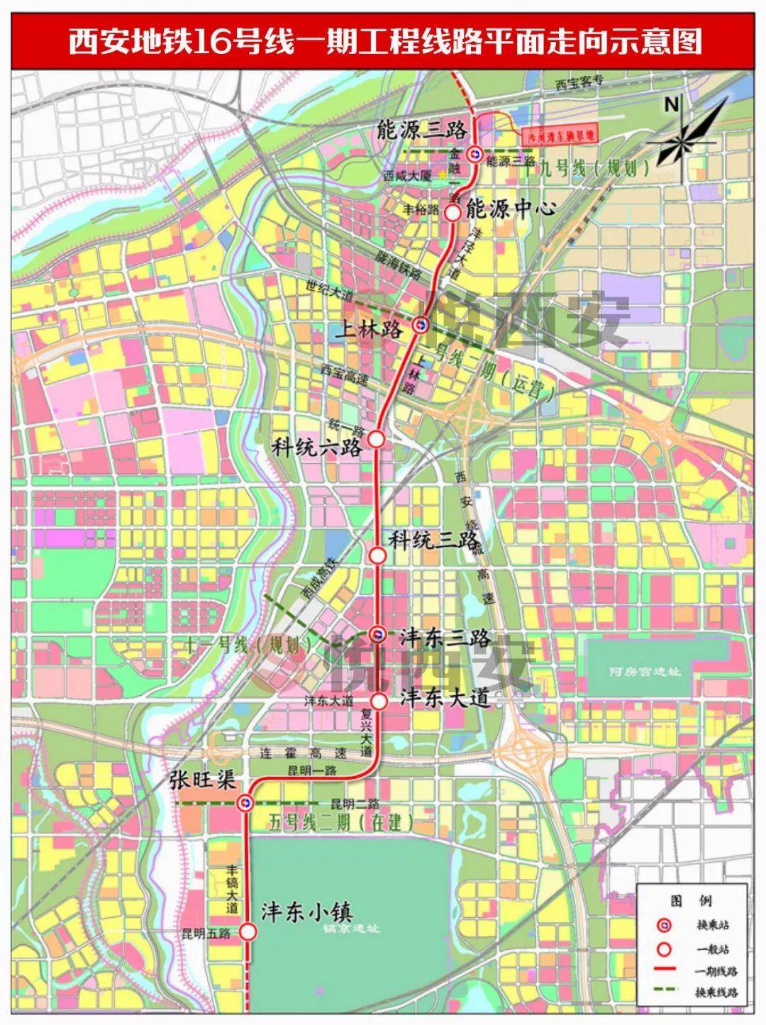 地铁14号线全线贯通,盘点西安轨道交通三期最新进展