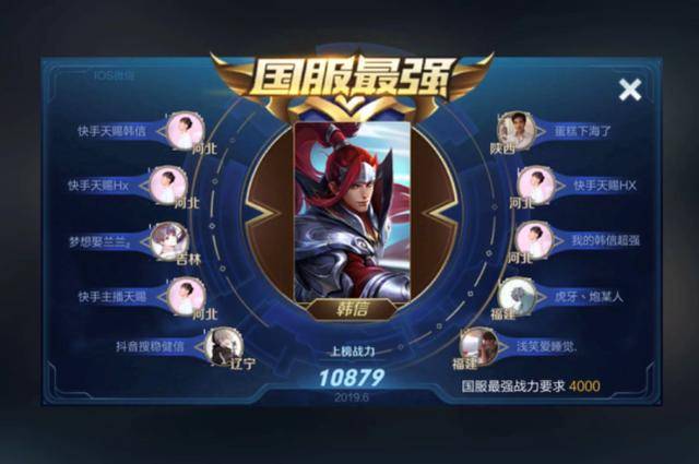 d254b66d487d4b129c541e02e5a16380.jpeg