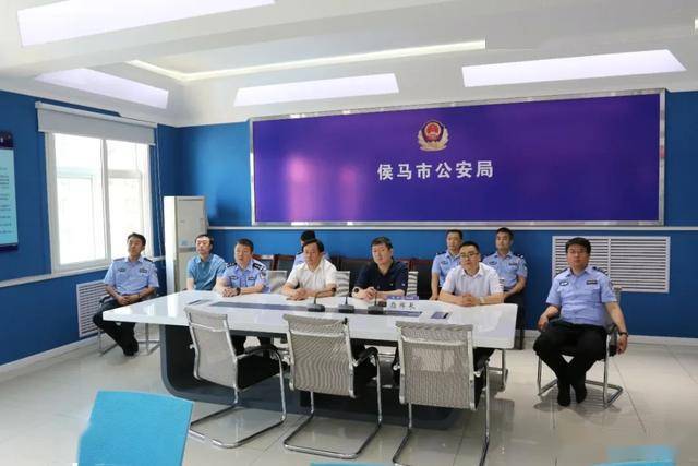 临汾市三零单位创建督导组莅临侯马市公安局
