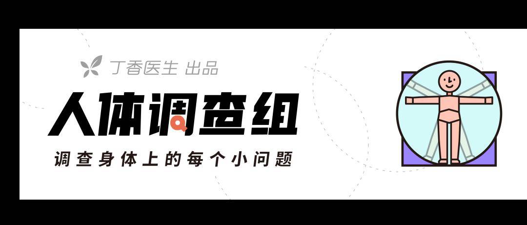 同龄人注定比同龄人老得快二手烟中的你