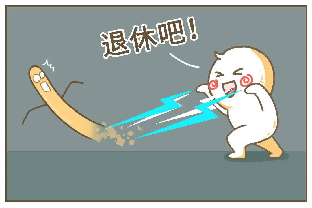 同龄人注定比同龄人老得快二手烟中的你