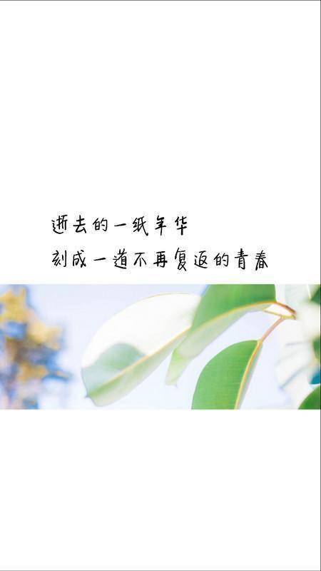 深什么心成语_什么浅什么深的成语(3)