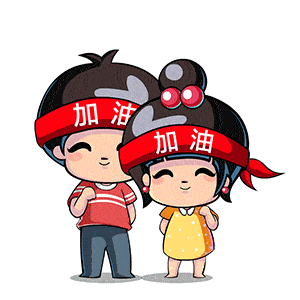 高考|第二周《空中课堂 备战高考》与你相约