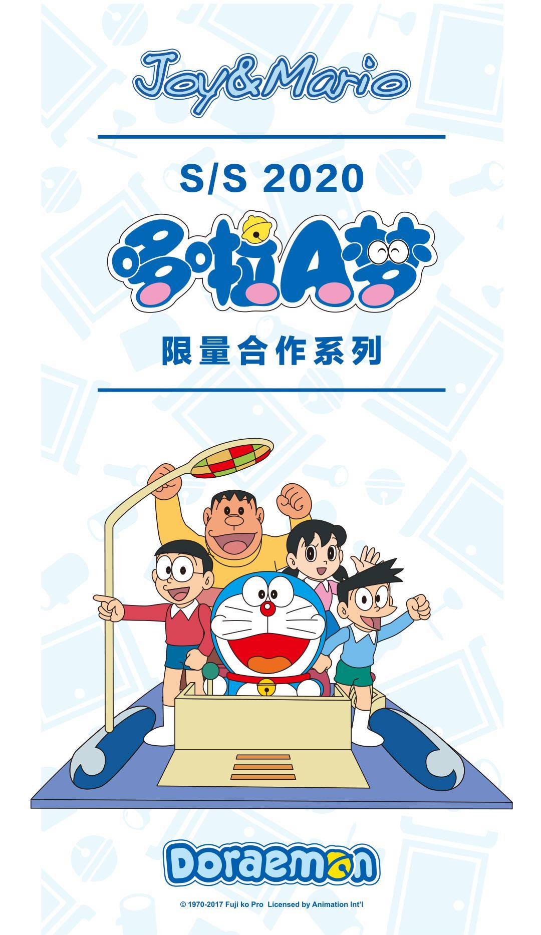 快乐玛丽 本周上新全新哆啦a梦麻底系列 漫画家