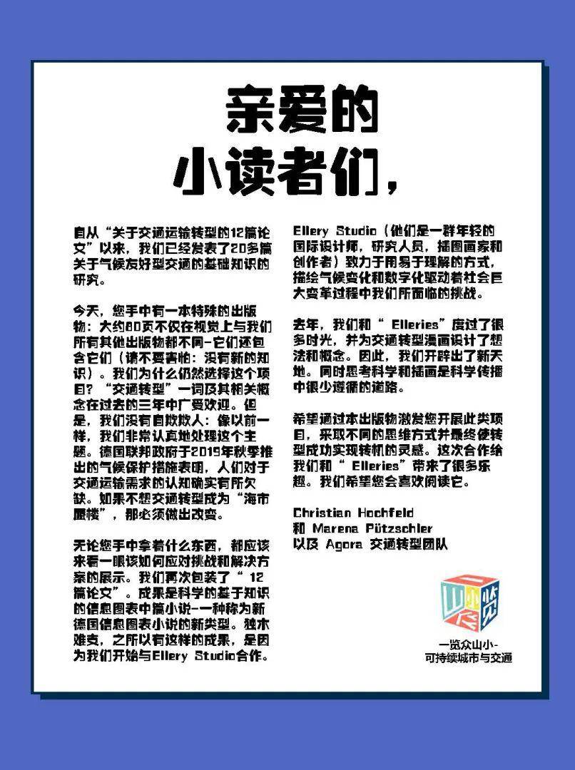 03dba19499274dd98f12e94664332daf.jpeg