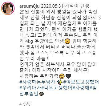 抱喜陶笛简谱_陶笛简谱(2)