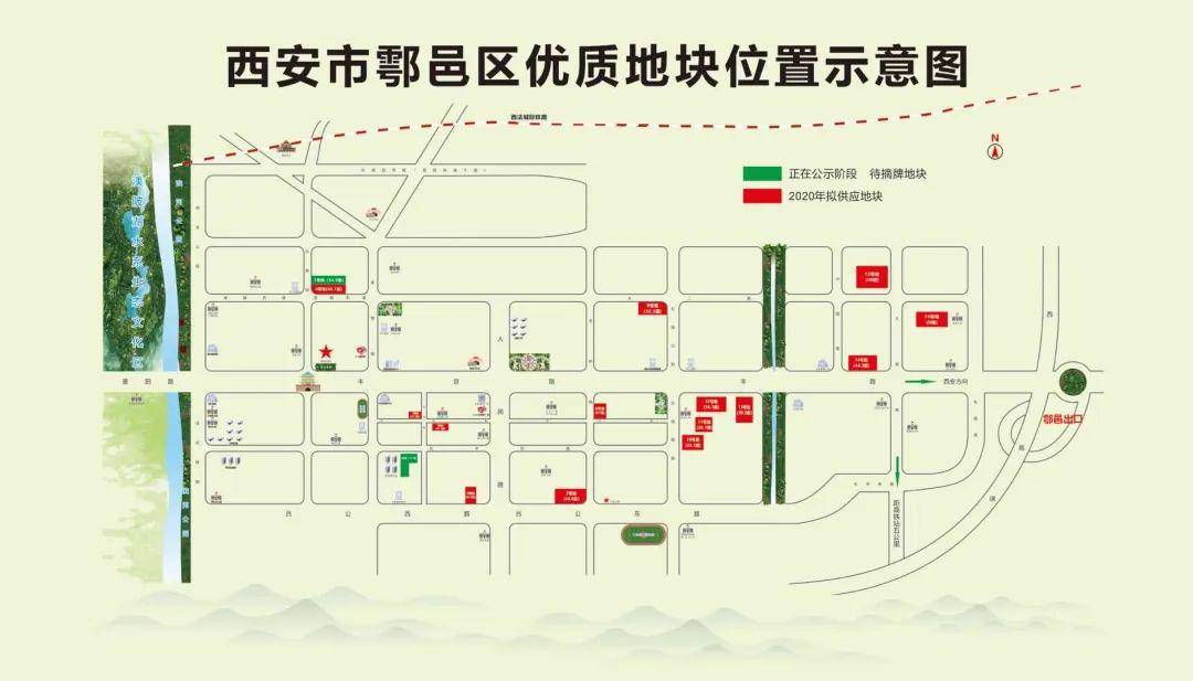 鄠邑区GDP_鄠邑区(2)