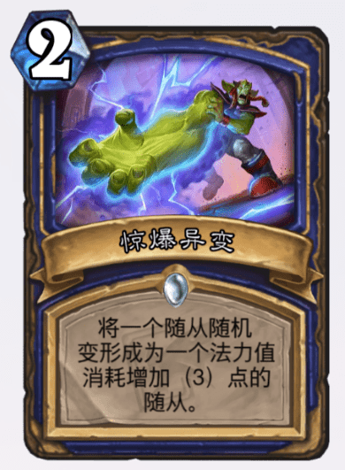 0f81794796844e2884587e8762d4d920.png