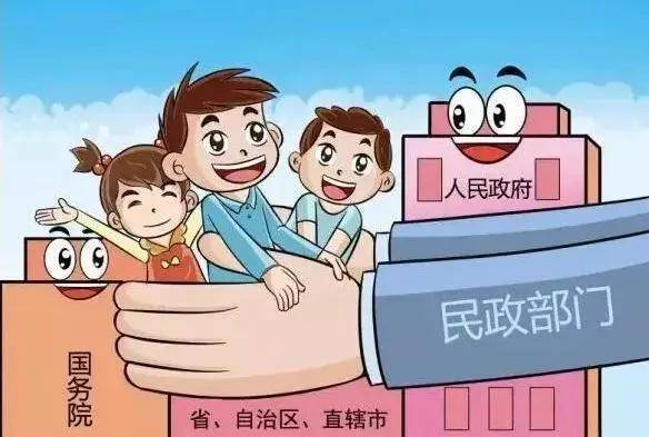 同人口工本子(3)