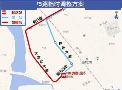 平顶山市2020年6月末_平顶山市地图