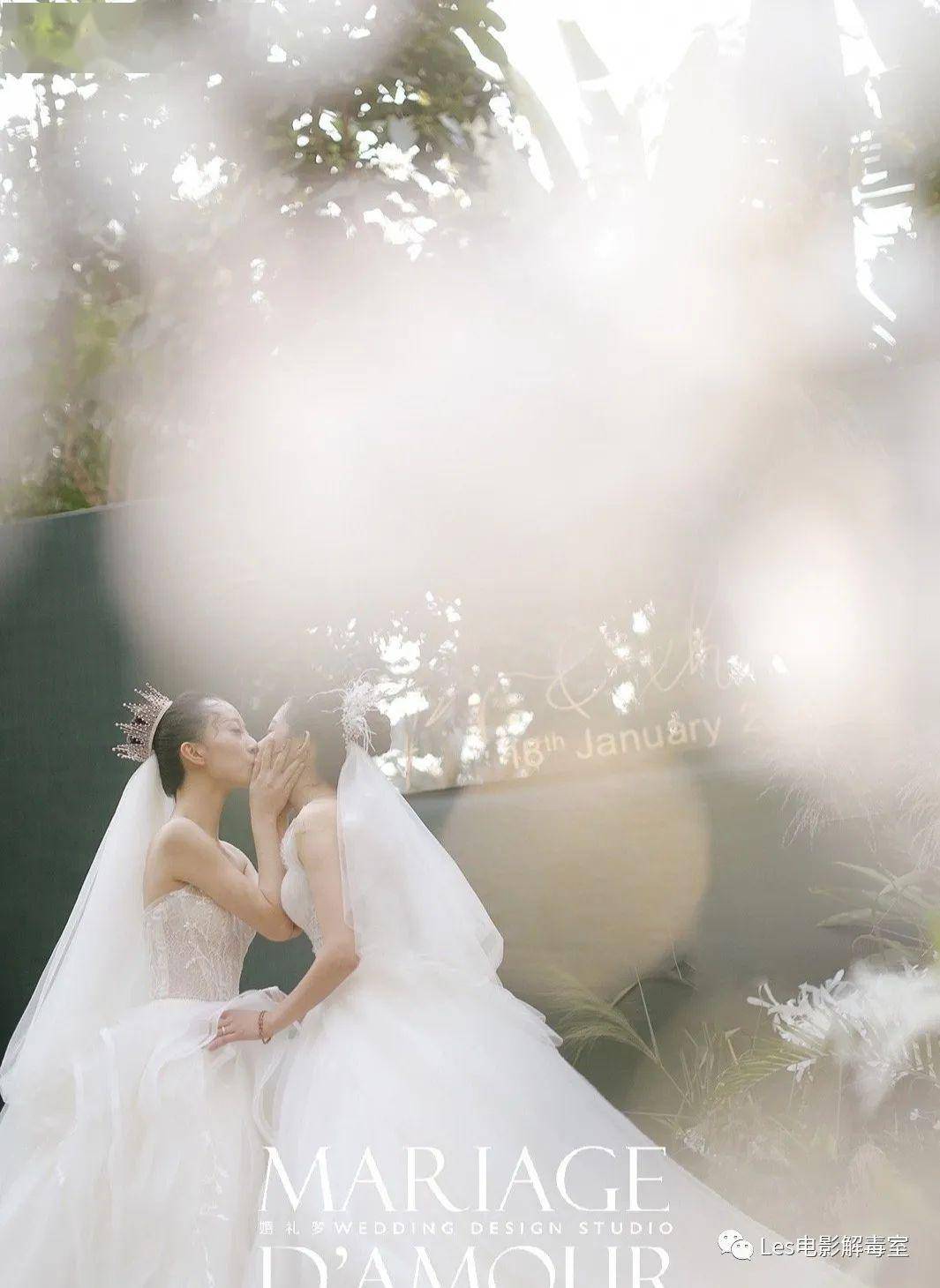 新娘子结婚视频婚礼现场 28e1bd2b5d4147318ab41e1e5f6bafe4.jpeg