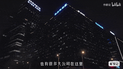 深圳27岁年薪千万CEO，宁愿租房也不买房