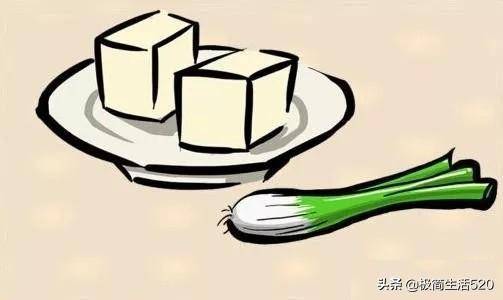 向前看图猜成语_看图猜成语(2)