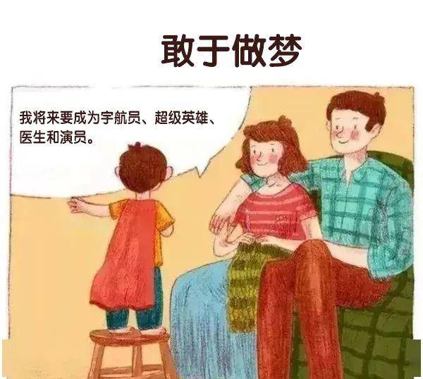 皇帝的新装告诉我们什么道理10个字 4db34a8b7b224ccdbcff89d1d871d24e.jpeg