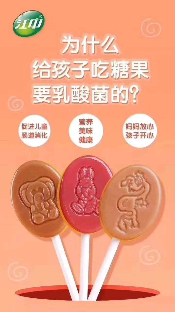 江中|看完这些就知道六一该送什么了信宜：相信我