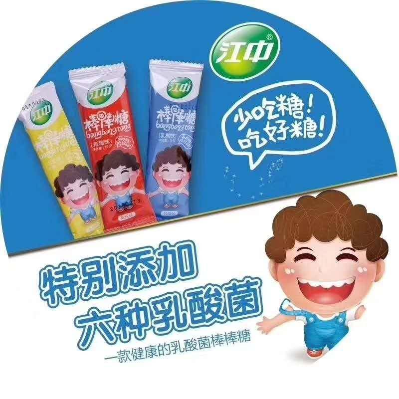 江中|看完这些就知道六一该送什么了信宜：相信我