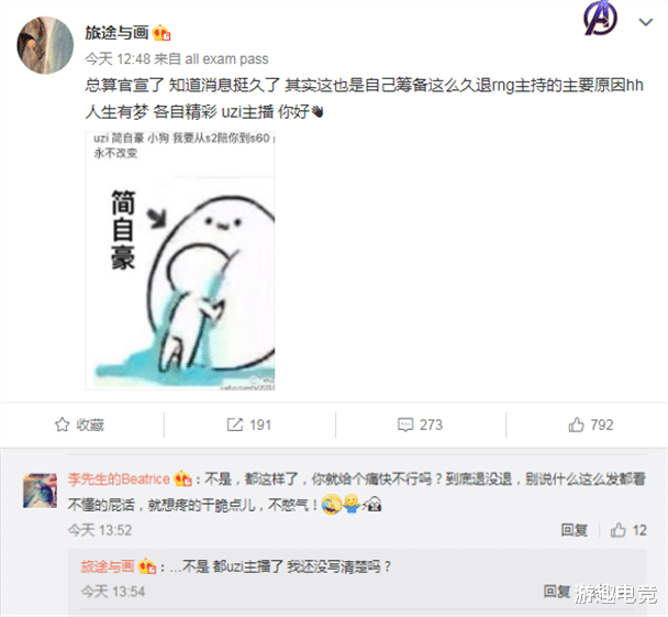 9973fd2983f14a8a8a30a1f2086b8bf7.png