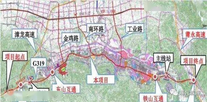 龙岩高速公路东环线计划2020年通车