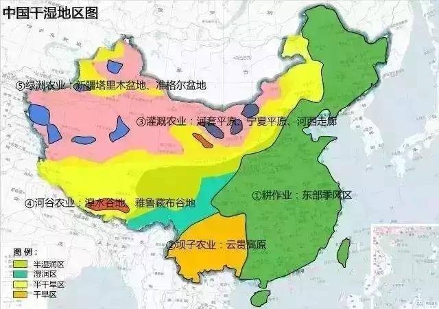 纯干货!中国农业分布地图汇总